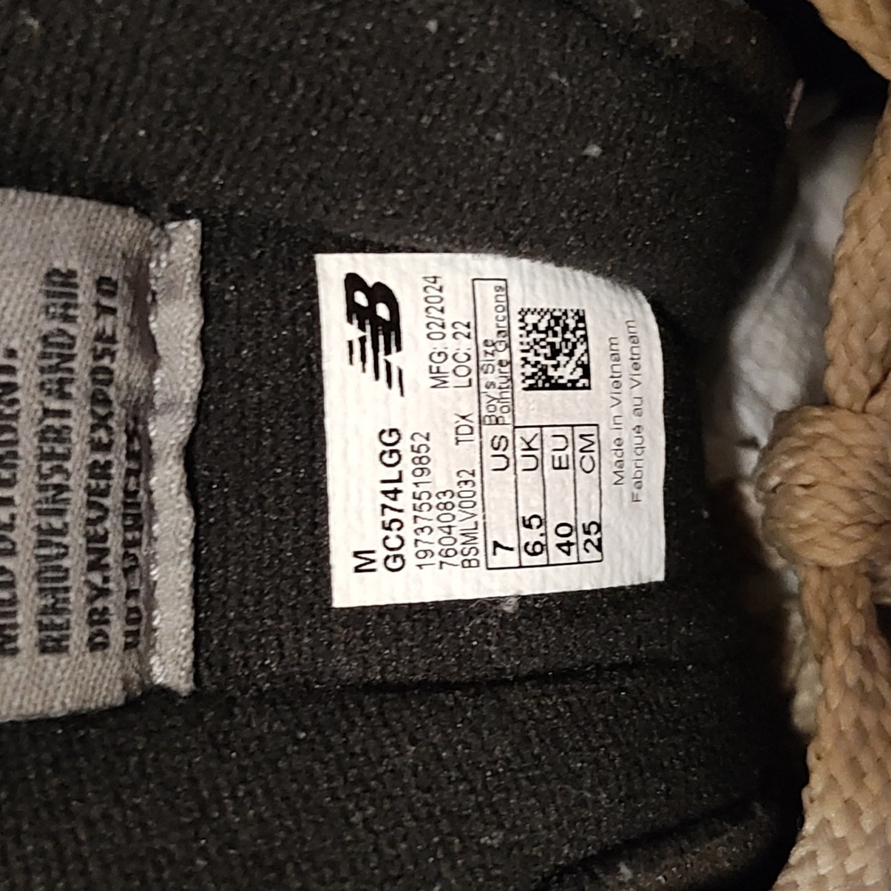 New Balance Men's Gray Sneakers - Picture 4 of 6